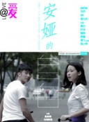 魔域口袋版：活动与限时任务的最佳参与策略